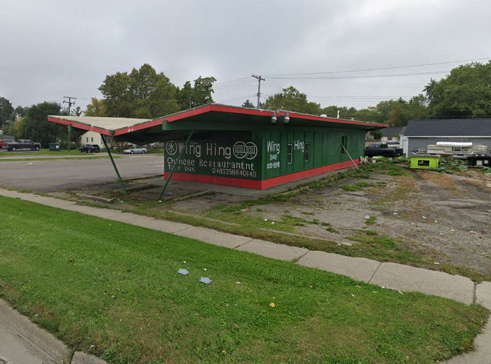 Dog n Suds (DogNSuds, Dog-N-Suds) - Pontiac - 1045 Baldwin Ave